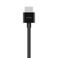 HDMI Cable Ultra (2m)